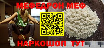 ешки Комсомольск-на-Амуре