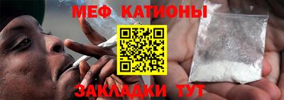 гашишное масло Краснознаменск
