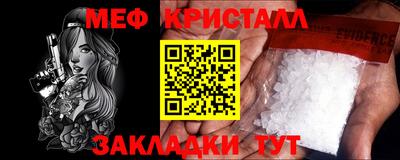 марки lsd Коммунар