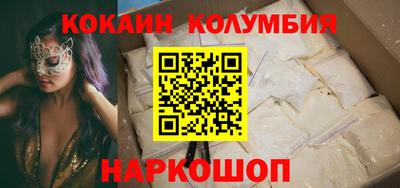 ешки Комсомольск-на-Амуре