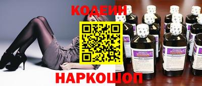 кокаин колумбия Краснодар