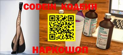 герыч Конаково