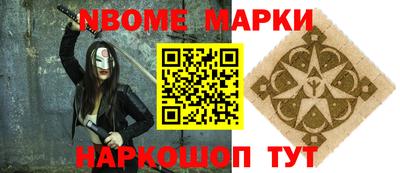 герыч Конаково