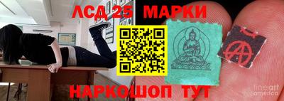 кокаин колумбия Краснодар