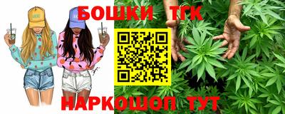 ешки Комсомольск-на-Амуре