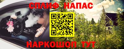 марки lsd Коммунар
