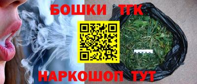 ешки Комсомольск-на-Амуре