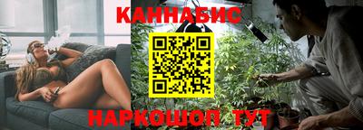 ешки Комсомольск-на-Амуре