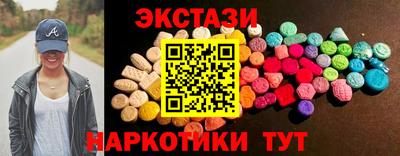 ешки Комсомольск-на-Амуре
