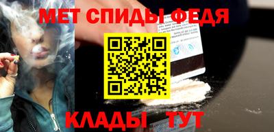 кокаин колумбия Краснодар