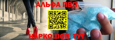 кокаин колумбия Краснодар