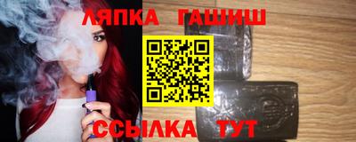 кокаин колумбия Краснодар