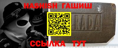 кокаин колумбия Краснодар