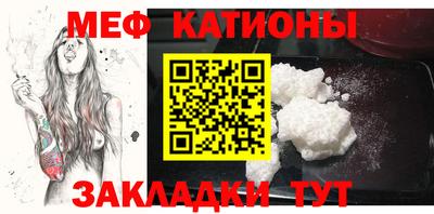 кокаин колумбия Краснодар